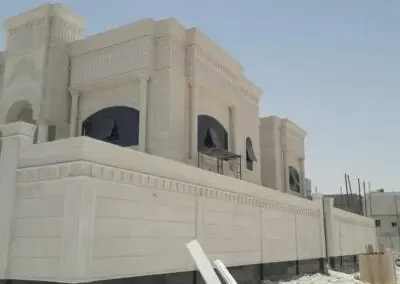 صورة المقال