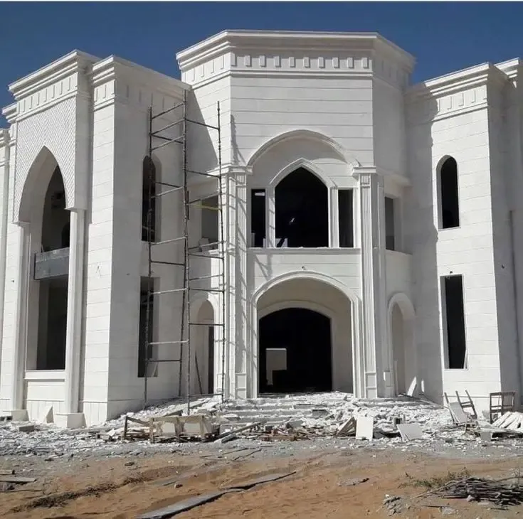 صورة المقال