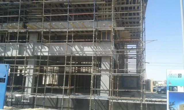 صورة المقال