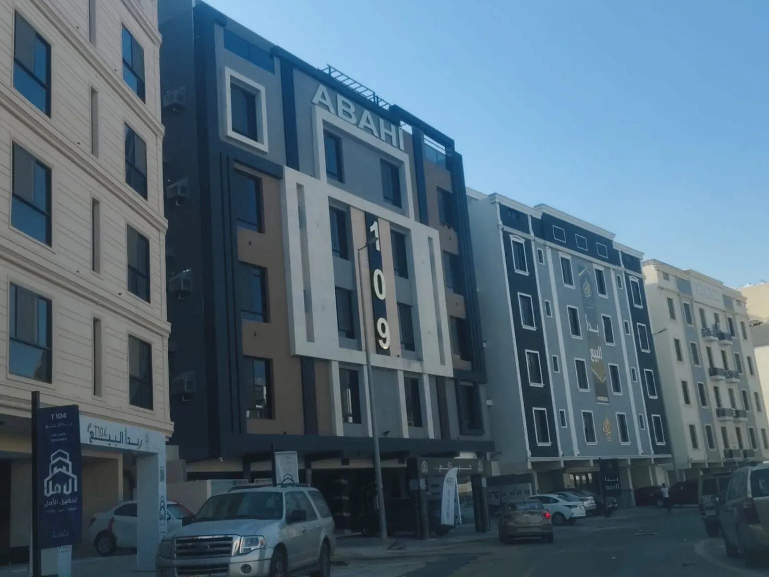 ترميمات مباني قديمة في الرياض ورماح بجودة عالية