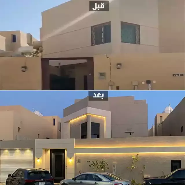 مقاول ترميم معتمد حي الملقا بشمال الرياض 