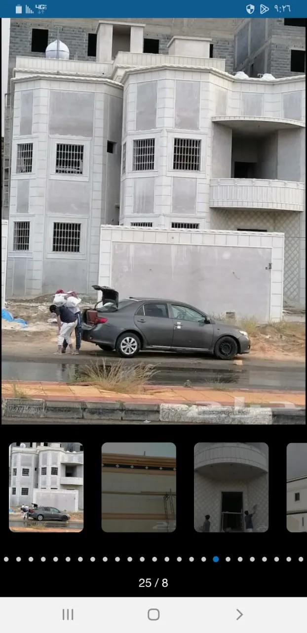 شركه تنفيذ أعمال مقاولات عامه حي المربع والملقا والنرجس