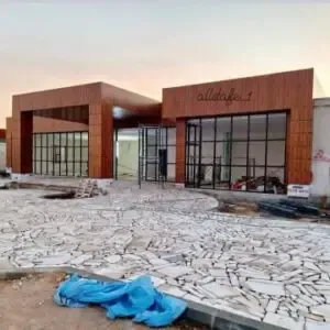 شركه تنفيذ أعمال مقاولات عامه حي المربع والملقا والنرجس