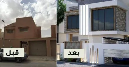 شركة ترميم فلل ومباني معتمدة|حلول متكاملة لإعادة إحياء عقارك