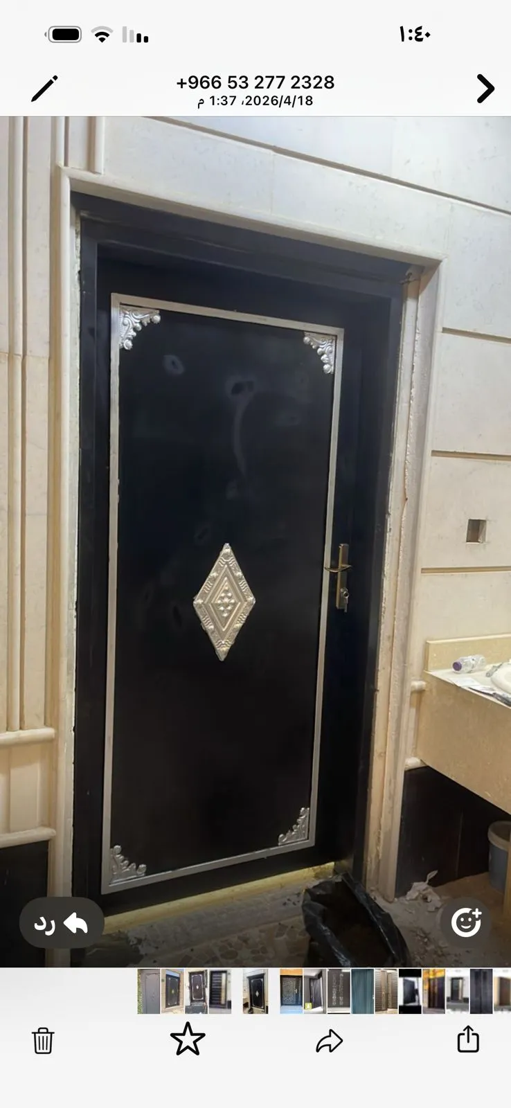 حداد أبواب منازل وفلل في حي العارض: أبواب حديد مودرن وكلاسيك