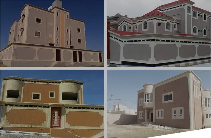 ترميم المنازل والمباني القديمة حي الملقا بالرياض