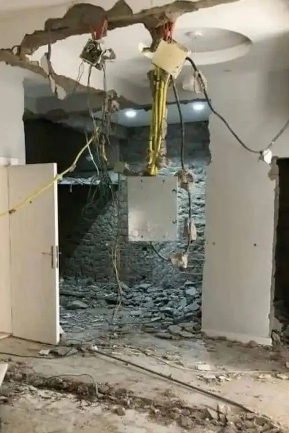 .